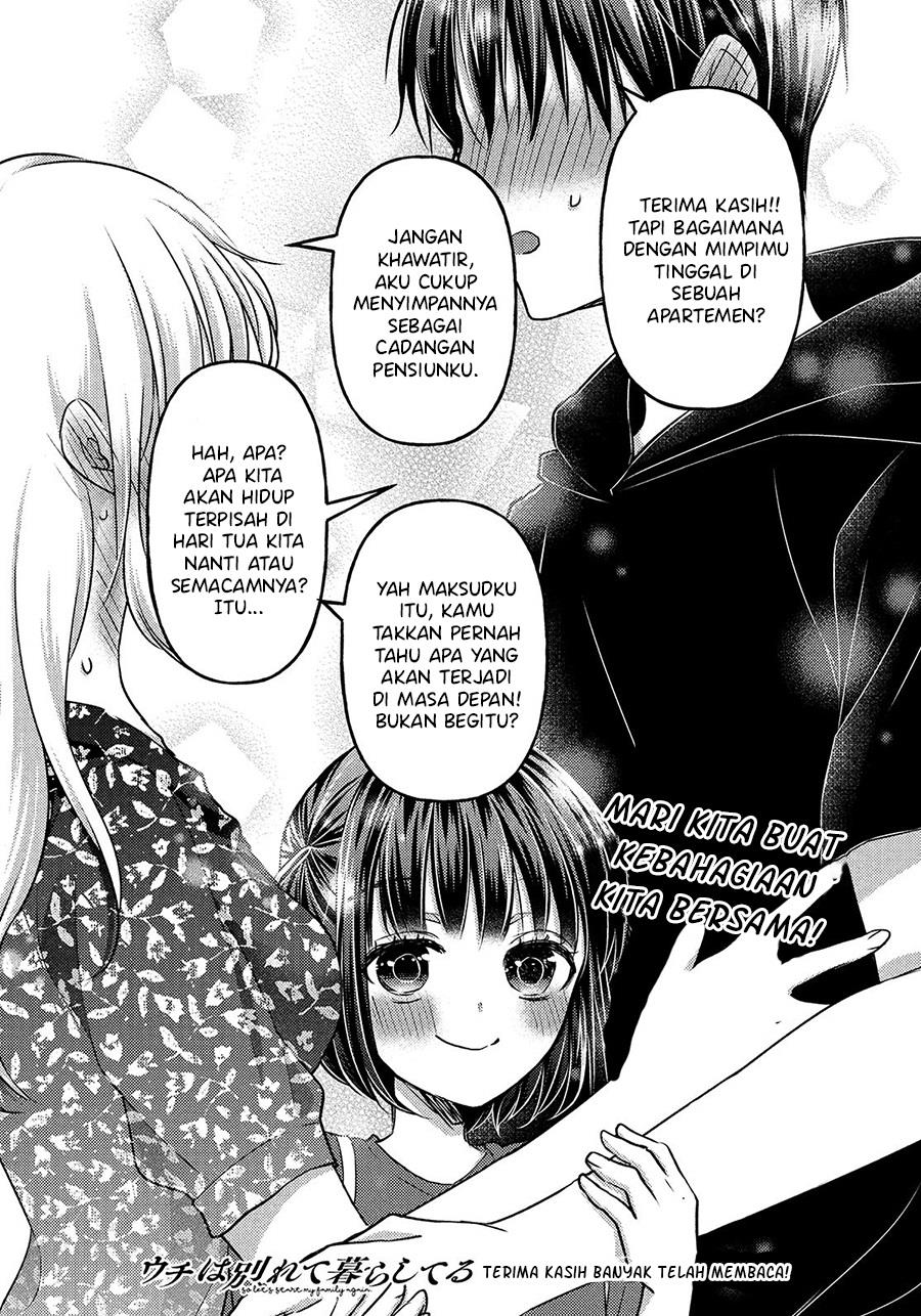 Uchi wa Wakarete Kurashiteiru Chapter 14 End